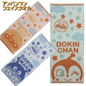 Ap} tFCX^I ӂ^I Ap} oCL} hL LN^[ LbY^I  34×80cm Ap}^I hL^I oCL}^I