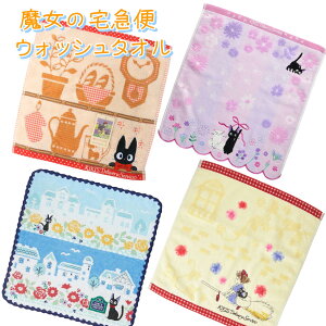 ̑} EHbV^I nh^I 34×36cm LL WW nJ` ^I Wu LN^[^I ^I X^WIWu C W[  { hJ LN^[ ^