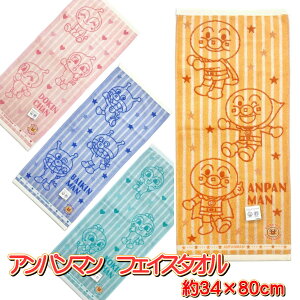 Ap} tFCX^I pC^I th[Ap} Ap} oCL} hL LN^[ LbY^I  34×80cm Ap}^I hL