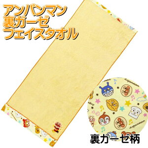 Ap} tFCX^I K[[ ӂ^I 4992272704440 Ap} oCL} hL LN^[ LbY^I  34×80cm Ap}^I hL^I