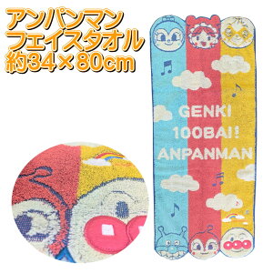 Ap} tFCX^I pC^I ӂpC^I 4992272704471 Ap} oCL} hL LN^[ LbY^I  34×80cm Ap}^I hL