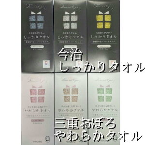 From me to you ^I ^I Odڂ 炩^I {^I 100 { ɂ₳ 33×90cm tFCX^IwAhC^I wAhC