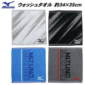 ~Ym MIZUNO EIbV^I nh^I 34×35cm nJ` ^I ^InJ` 100% RpNg X|[cuh nh^I nJ`^I ~j^I