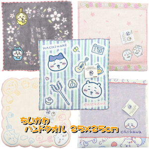  ^InJ` nh^I EIbV^I 25×25cm ͂񂩂 nJ` LN^[nJ` Ȃ񂩏Ă킢 ObY ~j^I Ђ݂ 