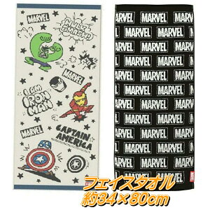 �t�F�C�X�^�I�� �}�[�x�� MARVEL ��34×80cm �t�F�C�X�^�I�� �^�I�� ���� �����O�^�I�� �L�����N�^�[�^�I�� �v�����g�^�I�� �R�b�g��100�� ARVEL �}�[�x�� ���S �t�F�C�X�^�I�� �L���[�g�q�[���[�Y