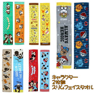 LN^[ XtFCX^I tFCX^I 2g 100% LN^[ 킢 LbY 18×80cm fBYj[ |P pEpg[ Ђ̃V[ `bvf[ q ^I