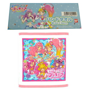 プリキュア ハンドタオルの人気商品 通販 価格比較 価格 Com