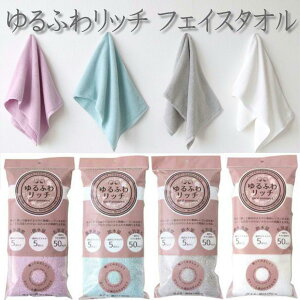 tFCX^I ӂ탊b` 4F 34×80cm tFCX^I ^I y250z x z͖5{ z^I 78 [22 YF368F