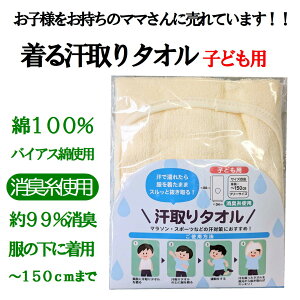 ^I qǂp q̊ Ă܂ ΍ Lgp 4985036203341  ^I 銾^I ^I ^I ͂X|[c̃Ci[ Ci[