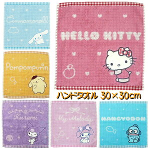 TI nh^I ~j^I nJ`^I RۖhL 100% n[LeB ||v }CfB nMh Vi[ N~ 300mm×300mm