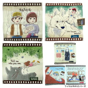 Wu nh^I ƂȂ̃gg ̑} g̓ Ɛq̐_B I[KjbNRbg ~j^I nh^I nJ`^I 100% 240mm×250mm