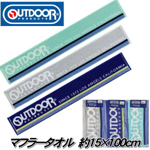 OUTDOOR }t[^I O[ u[ Cgu[ ODT-2321 AEghAv_Nc ^I X|[c AEghA 悯 񊪂^I ^I X|[c^I X|[cϐ^I tFC