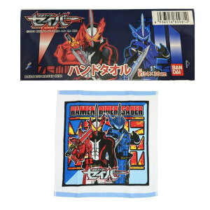 ʃC_[ ZCo[ ynh^Iz4936516809812 nh^I EHbV^I ^I Vw V  ڂ ^I o_C