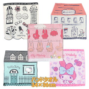 TI EHbV^I nh^I ^InJ` ~j^I LN^[ nJ`^I  34×36cm nJ` n[LeB }CfB TI^I