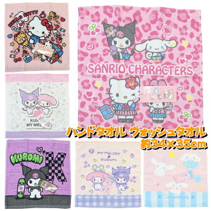 TI nh^I nJ` EIbV^I 34×35cm TInJ` LN^[nJ` TIObY ~j^I n[LeB Vi[ N~ }CfB