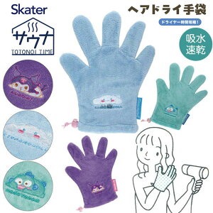 TI TEi wAhC z ԂZk TOTONI TIME Skater Vi[ N~ nMh ӂɂ܂ TI  C wAhC Z hC[  z }