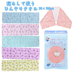 TI LN^[ ⊴^I G炵ĎgЂ^I n[LeB }CfB ||v Ђ O^I N[^I ⊴ Ђ TI N[^I 