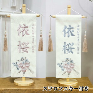 O Ȃ܂ ̎q ԌyhJz  TCY XtXL[t p[݂邵[ hJdĖO 傤ǂTCY TCY yt   ߋ  킢