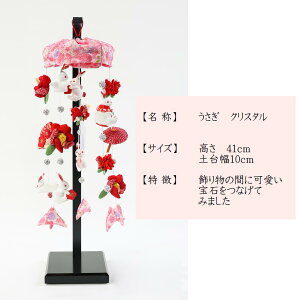 ݂邵 邵 邵  y@NX^z X^h t 邵 l`  邵 ݂邵  킢 ЂȂ l ߂ ݂