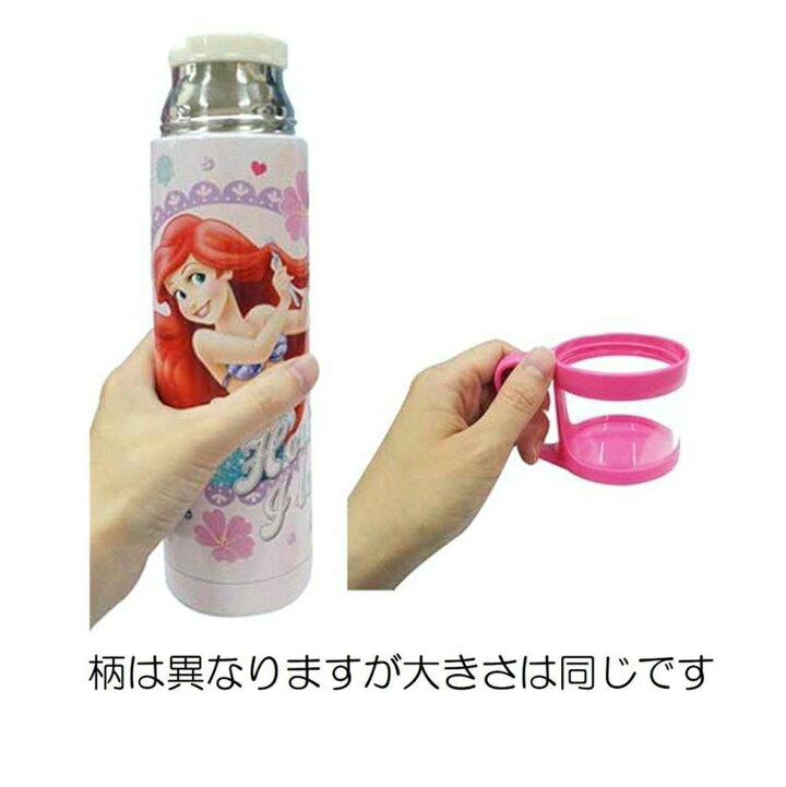 楽天市場 スヌーピー コップ付きステンレスボトル 480ml コップ付き すいとう キャラクター ステンレスボトル みらい屋