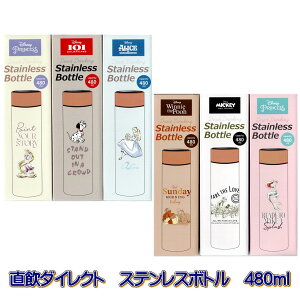 fBYj[  XeX{g 480ml XeX y4589521232153 550zhih_bN fCW[ ~bL[ 101C v[ AG AX vcF zbg R[h XeX