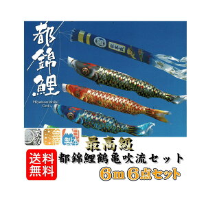 ̂ڂ sь ߋTZbg 6m 6_Zbg ̂ڂ ̂ڂZbg H ƖEO㖳T[rX p { 0003-11 㐻