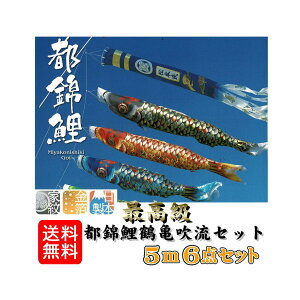 ̂ڂ sь ߋTZbg 5m 6_Zbg ̂ڂ ̂ڂZbg H ƖEO㖳T[rX p { 0003-14 㐻