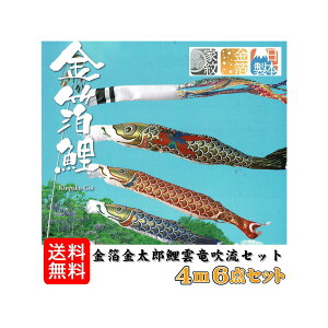 ̂ڂ Y _Zbg 4m 6_Zbg  ̂ڂ ̂ڂZbg H ƖEOH p { 0024-17 㐻