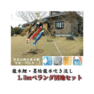 ̂ڂ  x_cnZbg 1.5m A^tt nGZbg 0259-02 cn kɉH|GXen ڂH H nG ƖEO x_p