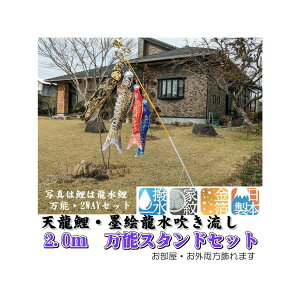 ̂ڂ V \X^hZbg 2.0m \tX^ht ܕt nGZbg 0269-03 cn |GXen H H nG ƖEO p x