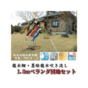 ̂ڂ  x_cnZbg 2.0m A^tt nGZbg 0259-01 cn kɉH|GXen ڂH H nG ƖEO x_p
