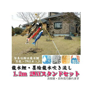 ̂ڂ  2WAYX^hZbg 1.2m 0259-93 \tX^ht ܕt nGZbg cn kɉH|GXen ڂH H nG ƖE