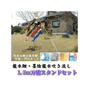 ̂ڂ  \X^hZbg 1.5m \tX^ht ܕt nGZbg 0259-04 cn kɉH|GXen ڂH H nG ƖEO 