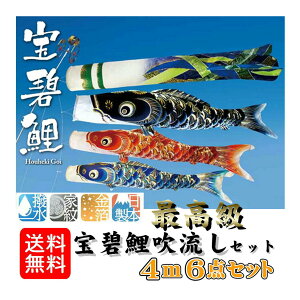 ̂ڂ Ɍ ɌZbg 4m 6_Zbg 0181-17 ̂ڂ ̂ڂZbg H H ƖEO p { 㐻