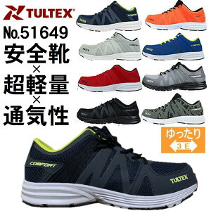 SC ACgX ^ebNX AZ-51649 VF yƌC SXj[J[ 51649 [Jbg R Y fB[X ƌC y 25.5cm-28cm yʎcƌyʃ~bh\[Łu`vSC