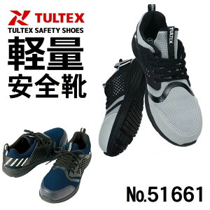 SC ACgX ^ebNX 51661 TULTEX yƌC SXj[J[ 51661 [Jbg R Y fB[X ƌC y yʁz̍NbV yʎcƌyʃ~bh\[