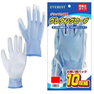 Everest E^O[u10og _ K[fjO  K[fjO K[fjOO[u Ƃ Obvׂ͂΂ƂɍœK ꂽʋC Ǝ 炩tBbg 