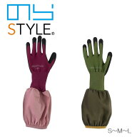 のらSTYLE NS-25 袖付き天然ゴム手袋 UVカット 作業手袋 アームカバー ブルー Lサイズ ユニワールド のら…