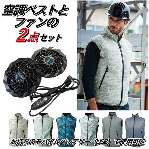 󒲃xXgt@t 2_Zbg 󒲕 t@t ̃oCobe[Ŏgp\iUSBj󒲃xXg GANtg TCNGA[ EGA xXg t@xXg SO