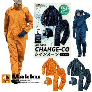 CX[c CHANGE-CO AS-5050 lCr[ n Jbp CX[c ㉺ Zbg CEFA Ɨp AEghA jp ʋΗp ʊwp ] oCN I[goC ނ oR St jO