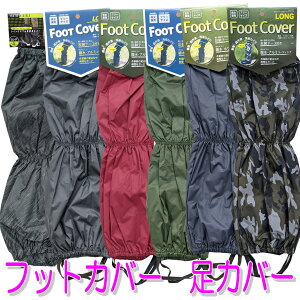 Jo[ tbgJo[ O^Cv 46cm _  ˃e[vt K[fjO  hp D͂  J K[h Ə jp t[TCY