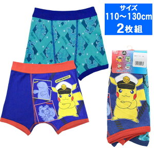 2g |P |PbgX^[ u[t gNX vg j  ȍ 2g j̎q LN^[Ci[ q pc q LN^[pc ӂCi[ |P