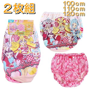 2���g �A�C�h���v���L���A �V���[�c �v�����g �y2767380�z���� ���� �ȍ� 2���g ���̎q �L�����N�^�[�C���i�[ �v���L���A �q���� �p���c �q������ ���q �L�����N�^�[�p���c �����ӂ�C���i�[