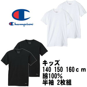 �`�����s�I�� �L�b�Y T�V���c ���� �q�� �W���j�A 2���g �yCB1EV701�@250�z�N���[�l�b�N �j�̎q 2���Z�b�g 140cm�`160cm ���� �j�q �W���j�A 130 140 150 160 ���̎q ���� �N���[�l�b�N �X�|�[�c �� ��