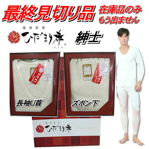 yi ݌ɂ̂ Ђ܂  amzN Ђ܂ amU Y{y600zЂ܂艺 Ђ܂蔧 Ђ܂ ̂ Ђ܂̂ ꖇł~O̒g 