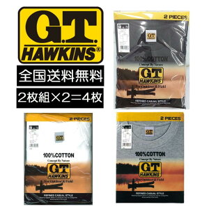 GT �O���[ G.T.HAWKINS GT�z�[�L���X T�V���c 2���g 2�Z�b�g�v4�� �ێ� �a�m ���n T�V���c M L LL �O���[ GUNZE �S3�F �z���C�g �O���[ �u���b�N �y2���g 2�Z�b�g�v4�� �ێ�z