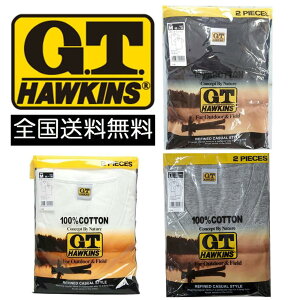 GT �O���[ G.T.HAWKINS GT�z�[�L���X T�V���c 2���g �ێ� �a�m ���n T�V���c M L LL �O���[ GUNZE �S3�F �z���C�g �O���[ �u���b�N �y2���g V��z