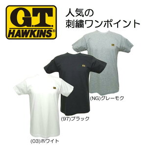 G.T.HAWKINS GT�z�[�L���X �h�J �����|�C���g T�V���c �ێ� �a�m T�V���c M�`LL HK2113�@�O���[ GUNZE �S3�F �z���C�g �O���[ �u���b�N