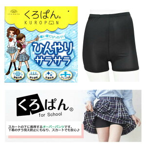 ς p I[o[pc WjA ЂTT ڐG⊴ z RۖhL Xgb` S`M M`L L`LL X|[c  Xpbc Ci[ 炳烌MX Ȃ ėp T