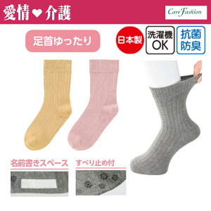 yzC wl\bNX y薼ȌXx~ߕtzʔN OXy[X ׂ~ߕt ₷ ₷ ӂ p 22-24cm  ߂